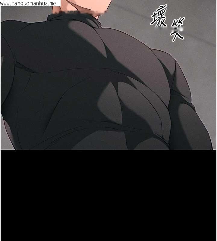 韩国漫画太妹攻略指南韩漫_太妹攻略指南-第58话-妳该不会是廉价妓女吧?在线免费阅读-韩国漫画-第21张图片