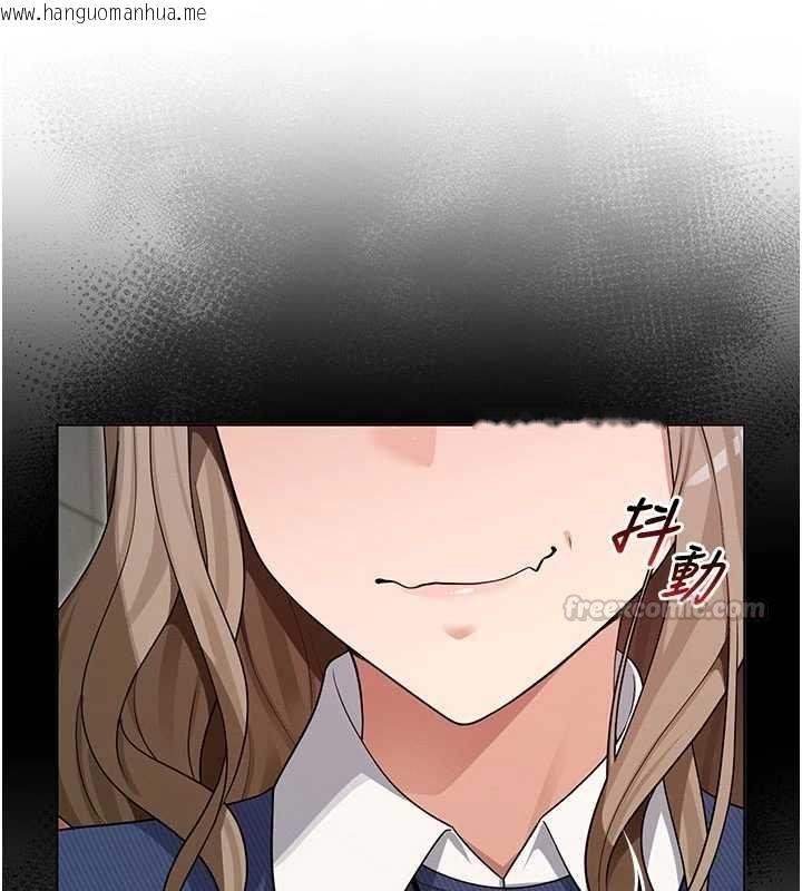 韩国漫画魔法少女露美娜韩漫_魔法少女露美娜-第13话-你懂被魔物侵犯的感觉吗?在线免费阅读-韩国漫画-第15张图片