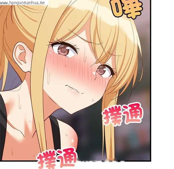 韩国漫画难缠姐妹偏要和我同居/家教住我家韩漫_难缠姐妹偏要和我同居/家教住我家-第104话在线免费阅读-韩国漫画-第148张图片