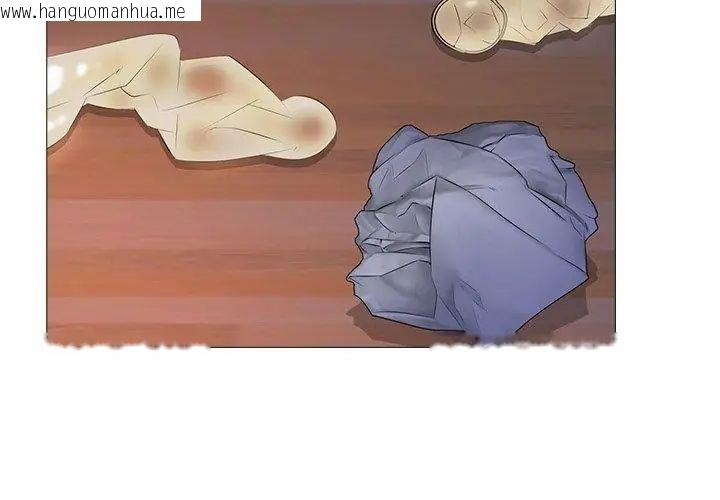 韩国漫画难解的三角关系韩漫_难解的三角关系-第28话在线免费阅读-韩国漫画-第47张图片