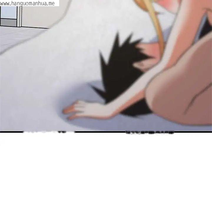 韩国漫画难缠姐妹偏要和我同居/家教住我家韩漫_难缠姐妹偏要和我同居/家教住我家-第104话在线免费阅读-韩国漫画-第139张图片