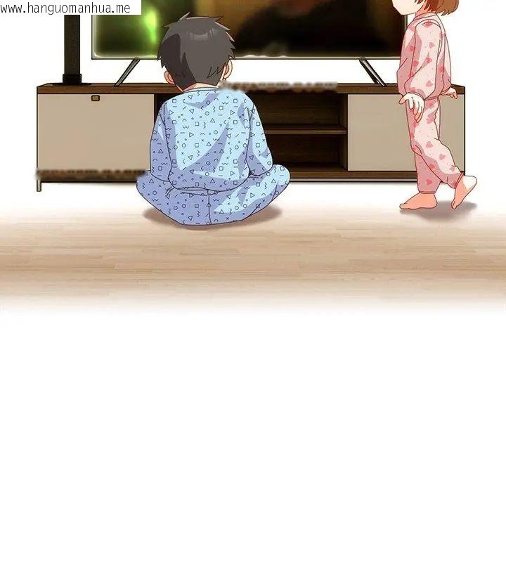韩国漫画与众不同的兄妹/我家的掌上明珠韩漫_与众不同的兄妹/我家的掌上明珠-第56话在线免费阅读-韩国漫画-第189张图片