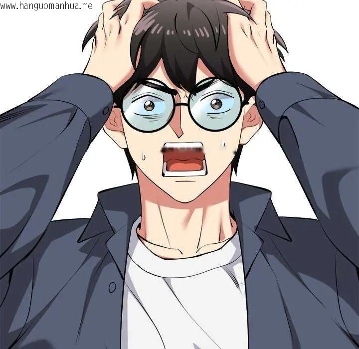 韩国漫画启动复仇系统/超真实征服游戏韩漫_启动复仇系统/超真实征服游戏-第31话在线免费阅读-韩国漫画-第151张图片