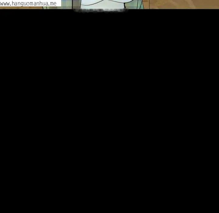 韩国漫画梦幻家教韩漫_梦幻家教-第13话在线免费阅读-韩国漫画-第96张图片