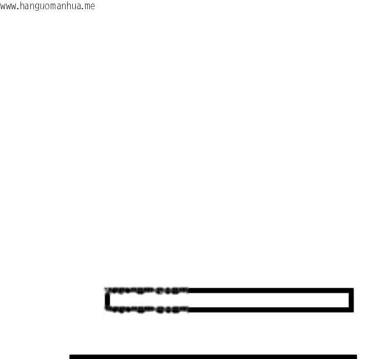韩国漫画启动复仇系统/超真实征服游戏韩漫_启动复仇系统/超真实征服游戏-第31话在线免费阅读-韩国漫画-第66张图片