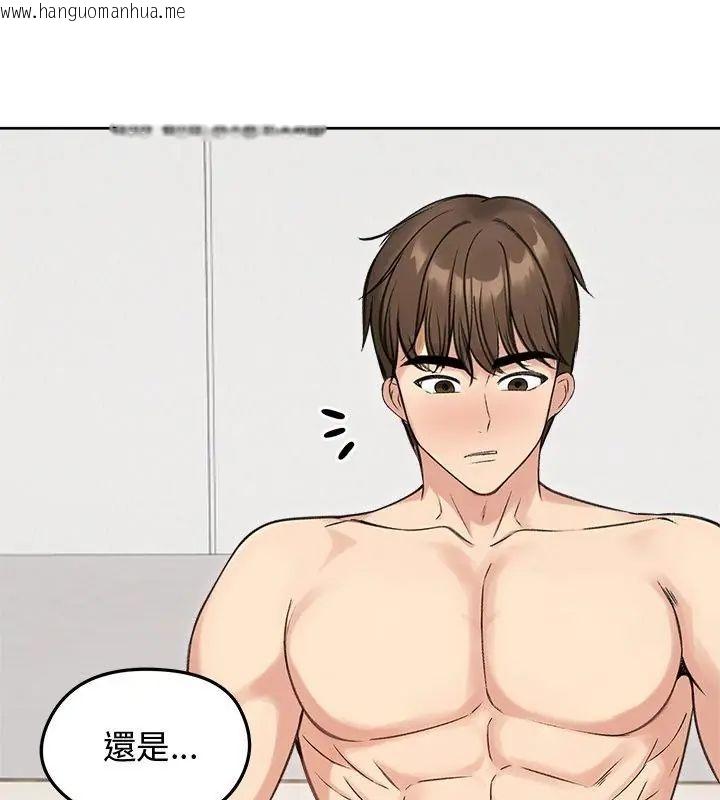 韩国漫画老婆卷款潜逃后韩漫_老婆卷款潜逃后-第68话在线免费阅读-韩国漫画-第85张图片
