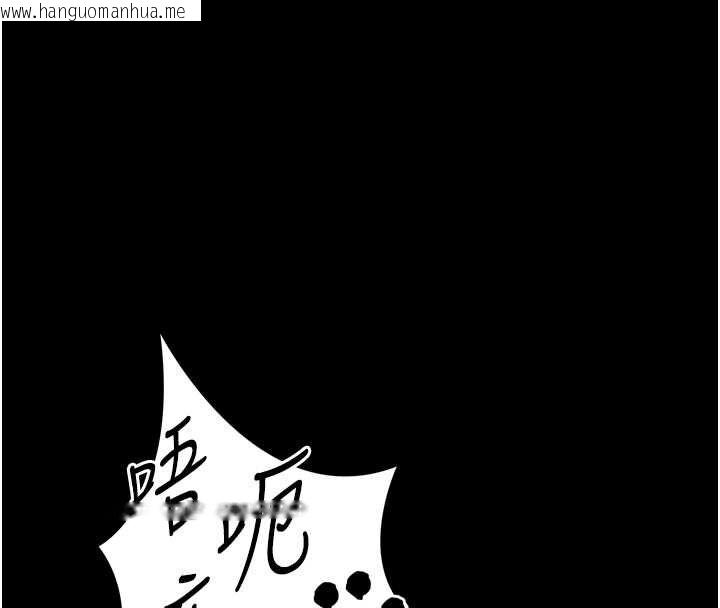 韩国漫画太妹攻略指南韩漫_太妹攻略指南-第58话-妳该不会是廉价妓女吧?在线免费阅读-韩国漫画-第80张图片