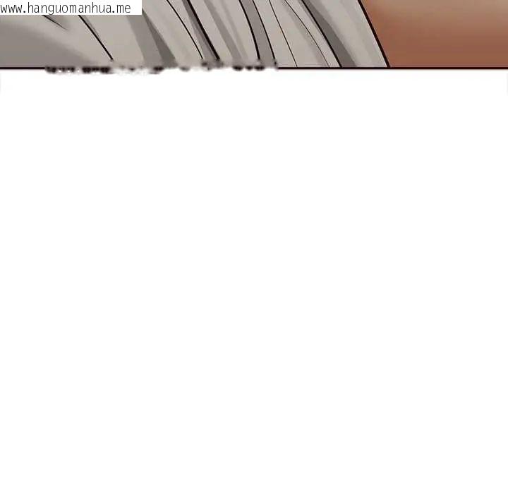 韩国漫画无限轮回的一天韩漫_无限轮回的一天-第19话在线免费阅读-韩国漫画-第161张图片