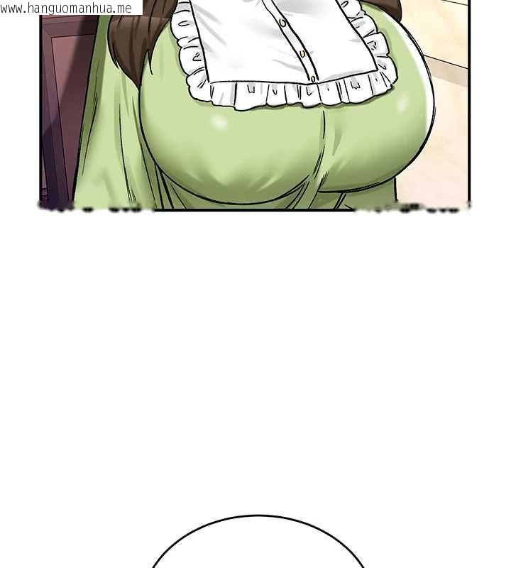 韩国漫画这一世我要开后宫韩漫_这一世我要开后宫-第17话-与勇者一伙狭路相逢在线免费阅读-韩国漫画-第110张图片