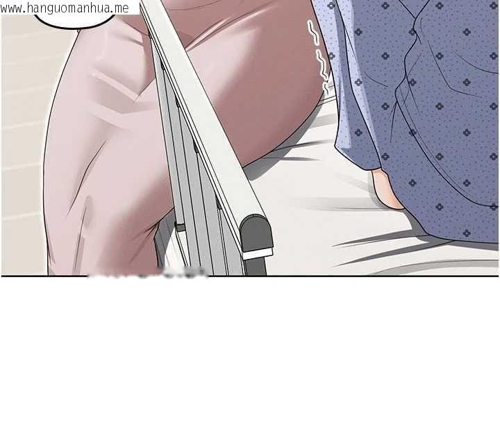 韩国漫画魔法少女露美娜韩漫_魔法少女露美娜-第13话-你懂被魔物侵犯的感觉吗?在线免费阅读-韩国漫画-第111张图片