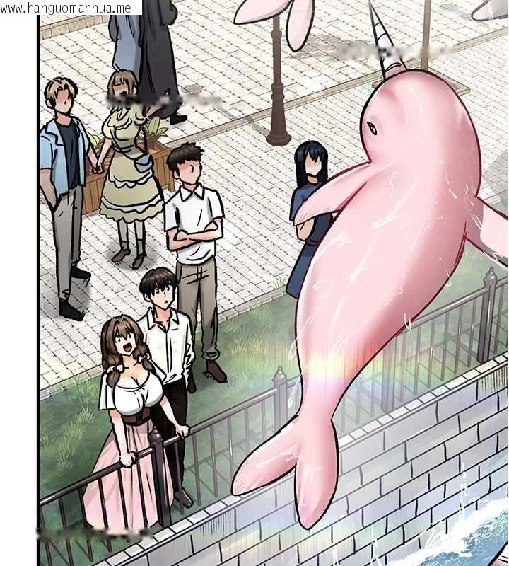 韩国漫画这一世我要开后宫韩漫_这一世我要开后宫-第17话-与勇者一伙狭路相逢在线免费阅读-韩国漫画-第17张图片