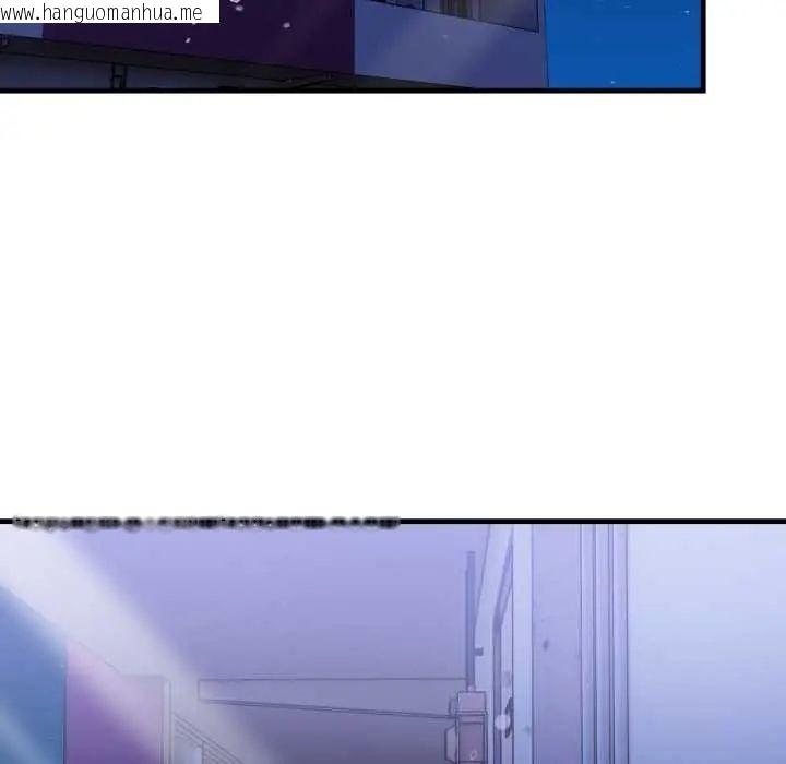 韩国漫画迟来的叛逆韩漫_迟来的叛逆-第13话在线免费阅读-韩国漫画-第22张图片