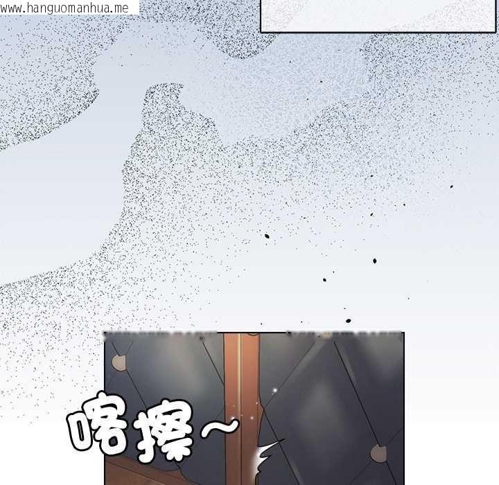 韩国漫画小姐由我来守护韩漫_小姐由我来守护-第30话在线免费阅读-韩国漫画-第52张图片