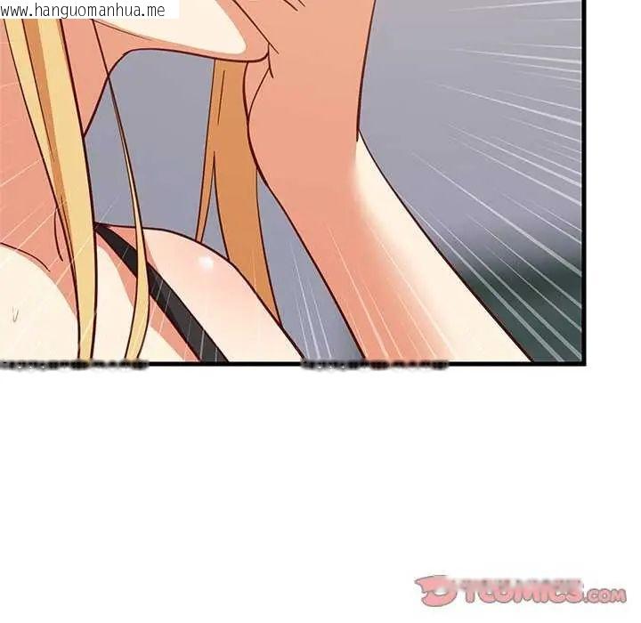 韩国漫画难缠姐妹偏要和我同居/家教住我家韩漫_难缠姐妹偏要和我同居/家教住我家-第104话在线免费阅读-韩国漫画-第39张图片