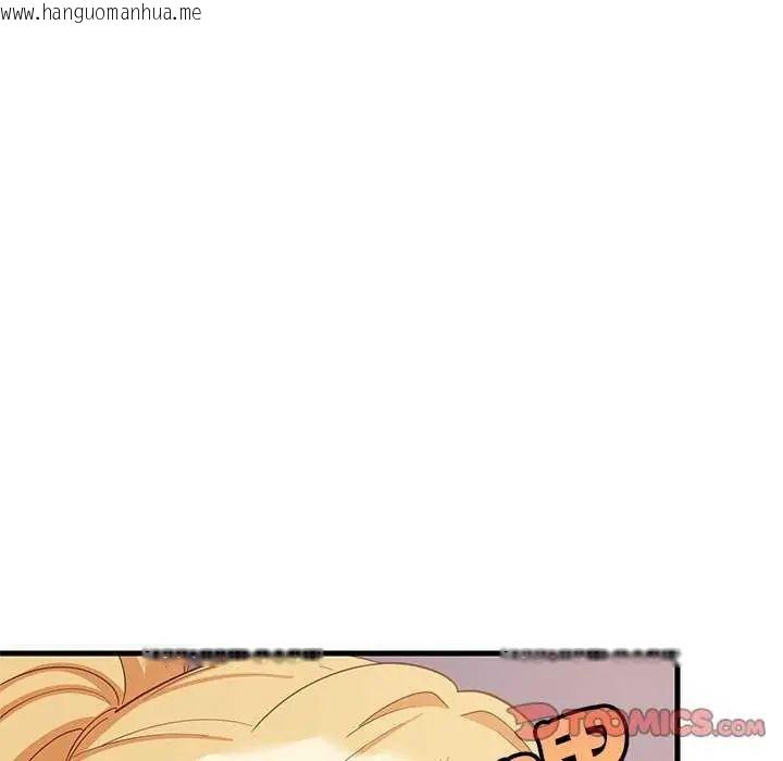 韩国漫画难缠姐妹偏要和我同居/家教住我家韩漫_难缠姐妹偏要和我同居/家教住我家-第104话在线免费阅读-韩国漫画-第147张图片