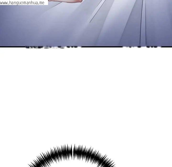 韩国漫画迟来的叛逆韩漫_迟来的叛逆-第13话在线免费阅读-韩国漫画-第130张图片