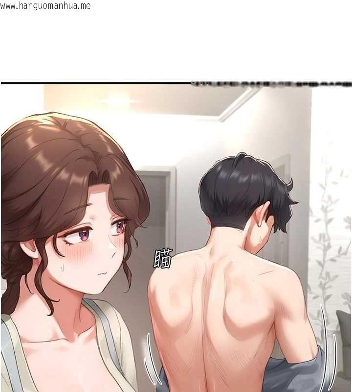 韩国漫画成人漫画取材课韩漫_成人漫画取材课-第11话-让你看看主人是什么样子在线免费阅读-韩国漫画-第61张图片