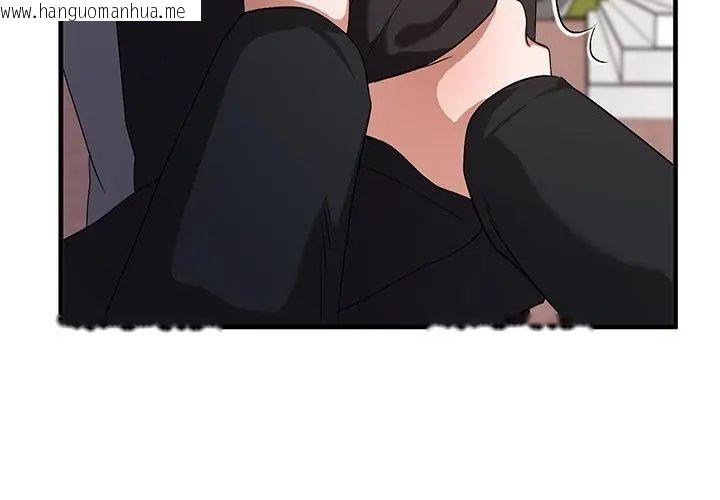 韩国漫画魔法少女退役后韩漫_魔法少女退役后-第26话在线免费阅读-韩国漫画-第167张图片