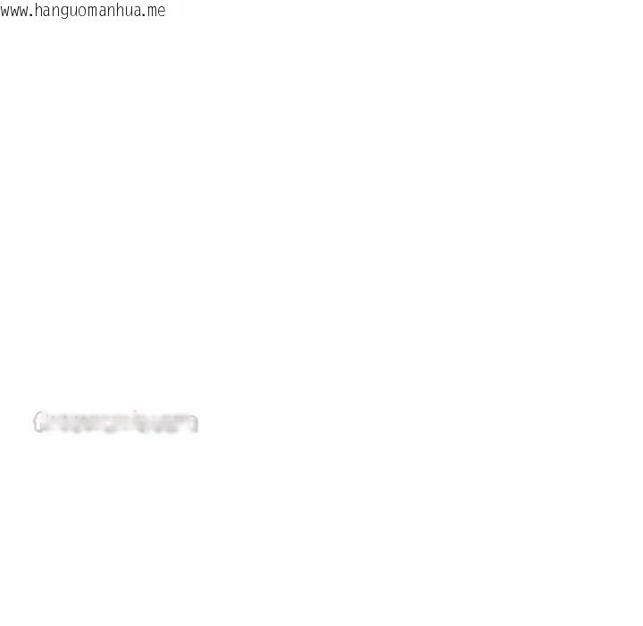韩国漫画迟来的叛逆韩漫_迟来的叛逆-第13话在线免费阅读-韩国漫画-第45张图片