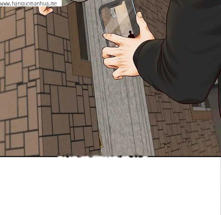 韩国漫画无限轮回的一天韩漫_无限轮回的一天-第19话在线免费阅读-韩国漫画-第143张图片