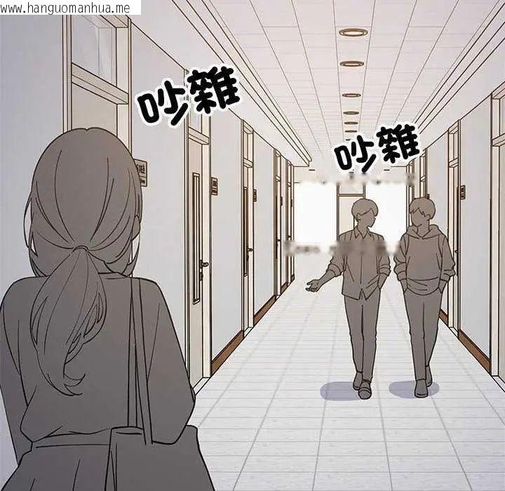 韩国漫画难缠姐妹偏要和我同居/家教住我家韩漫_难缠姐妹偏要和我同居/家教住我家-第104话在线免费阅读-韩国漫画-第64张图片