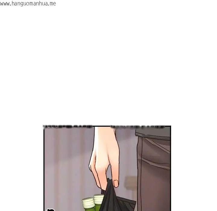 韩国漫画小吃摊的火辣老板娘韩漫_小吃摊的火辣老板娘-第13话在线免费阅读-韩国漫画-第14张图片