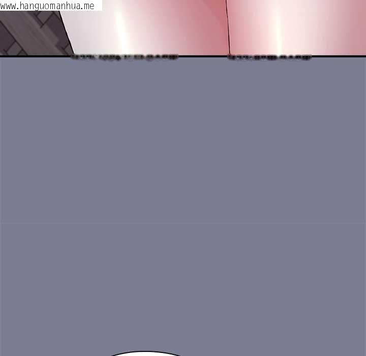 韩国漫画扑通扑通终极密码韩漫_扑通扑通终极密码-第26话在线免费阅读-韩国漫画-第27张图片
