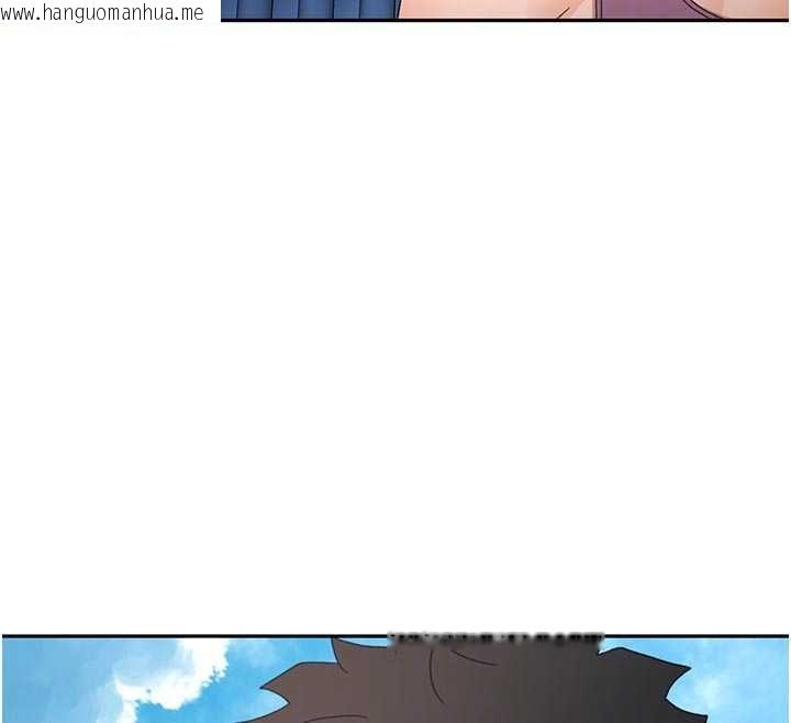 韩国漫画顶加套房的春天韩漫_顶加套房的春天-第76话-只要拒绝就结束的关系在线免费阅读-韩国漫画-第70张图片