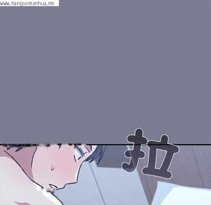 韩国漫画扑通扑通终极密码韩漫_扑通扑通终极密码-第26话在线免费阅读-韩国漫画-第185张图片