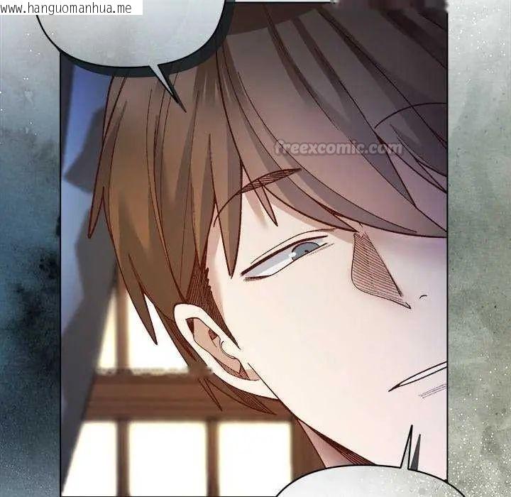 韩国漫画小姐由我来守护韩漫_小姐由我来守护-第30话在线免费阅读-韩国漫画-第60张图片