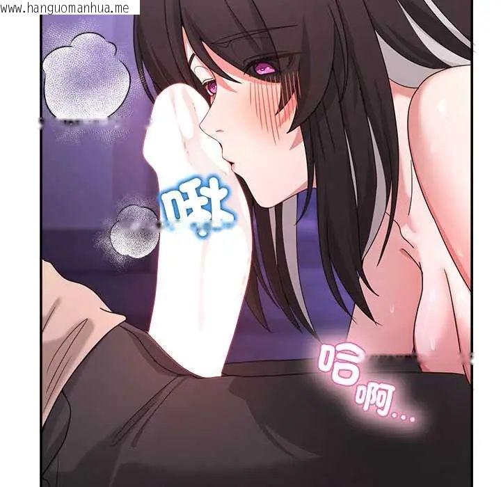 韩国漫画男人止步韩漫_男人止步-第65话在线免费阅读-韩国漫画-第34张图片