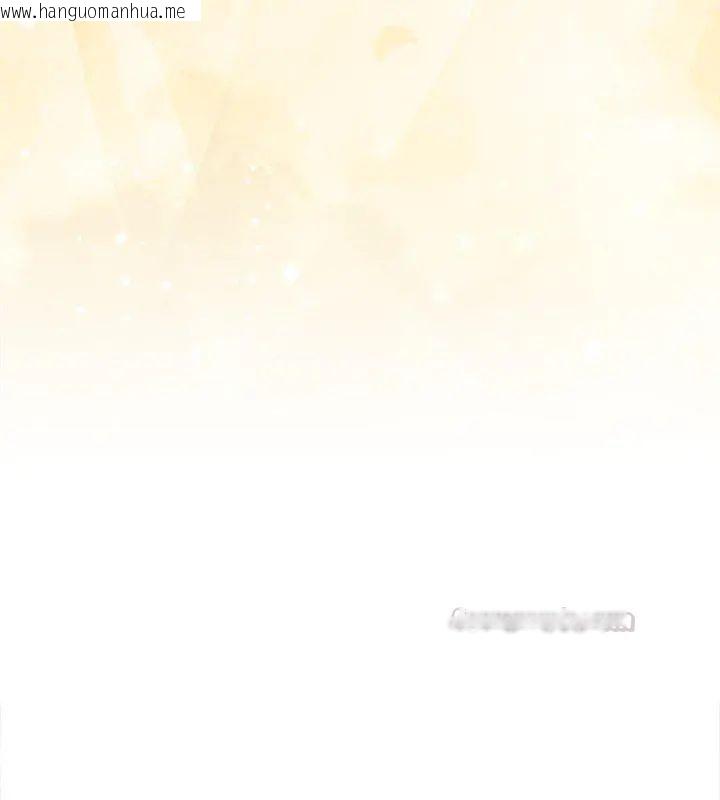 韩国漫画与众不同的兄妹/我家的掌上明珠韩漫_与众不同的兄妹/我家的掌上明珠-第56话在线免费阅读-韩国漫画-第15张图片