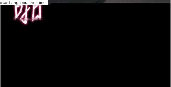 韩国漫画太妹攻略指南韩漫_太妹攻略指南-第58话-妳该不会是廉价妓女吧?在线免费阅读-韩国漫画-第72张图片