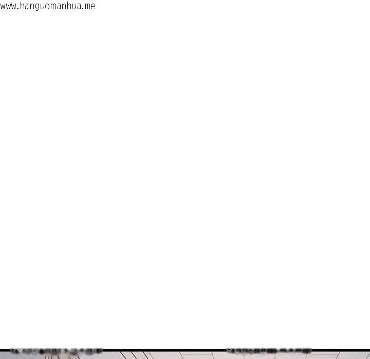 韩国漫画难缠姐妹偏要和我同居/家教住我家韩漫_难缠姐妹偏要和我同居/家教住我家-第104话在线免费阅读-韩国漫画-第63张图片