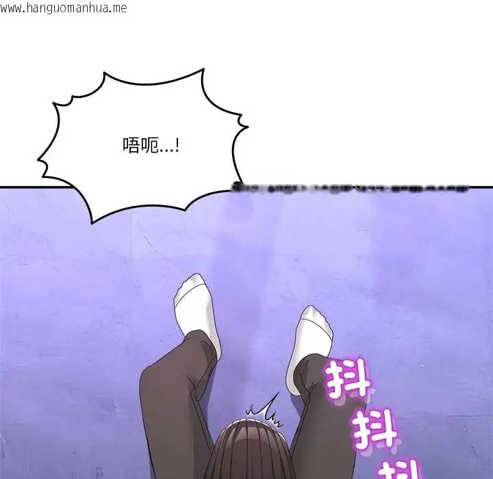 韩国漫画男人止步韩漫_男人止步-第65话在线免费阅读-韩国漫画-第80张图片