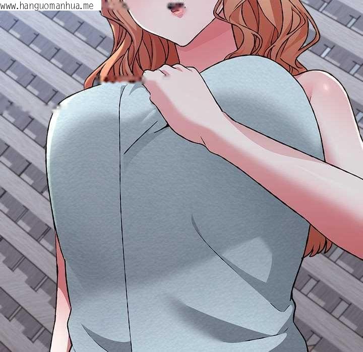 韩国漫画扑通扑通终极密码韩漫_扑通扑通终极密码-第26话在线免费阅读-韩国漫画-第25张图片