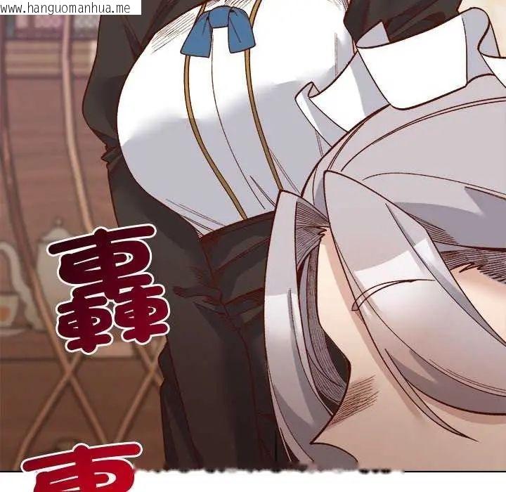 韩国漫画小姐由我来守护韩漫_小姐由我来守护-第30话在线免费阅读-韩国漫画-第83张图片