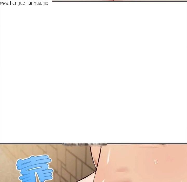 韩国漫画无限轮回的一天韩漫_无限轮回的一天-第19话在线免费阅读-韩国漫画-第9张图片