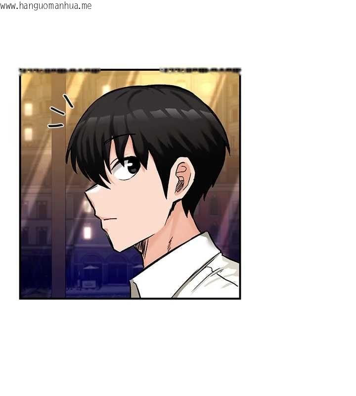 韩国漫画这一世我要开后宫韩漫_这一世我要开后宫-第17话-与勇者一伙狭路相逢在线免费阅读-韩国漫画-第126张图片