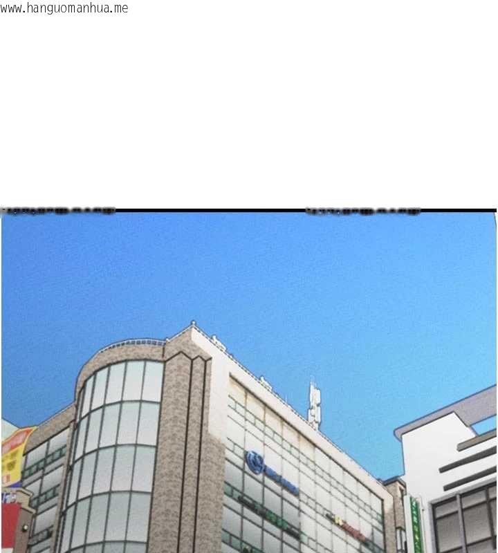 韩国漫画男人配额制韩漫_男人配额制-第56话-三人约会在线免费阅读-韩国漫画-第103张图片