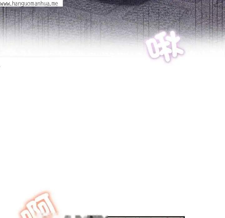 韩国漫画小吃摊的火辣老板娘韩漫_小吃摊的火辣老板娘-第13话在线免费阅读-韩国漫画-第55张图片