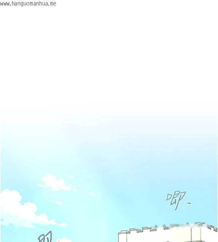 韩国漫画魔法少女露美娜韩漫_魔法少女露美娜-第13话-你懂被魔物侵犯的感觉吗?在线免费阅读-韩国漫画-第1张图片