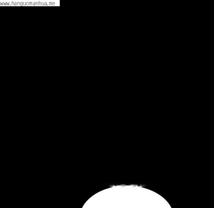 韩国漫画梦幻家教韩漫_梦幻家教-第13话在线免费阅读-韩国漫画-第94张图片