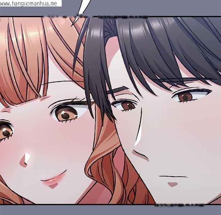 韩国漫画扑通扑通终极密码韩漫_扑通扑通终极密码-第26话在线免费阅读-韩国漫画-第37张图片