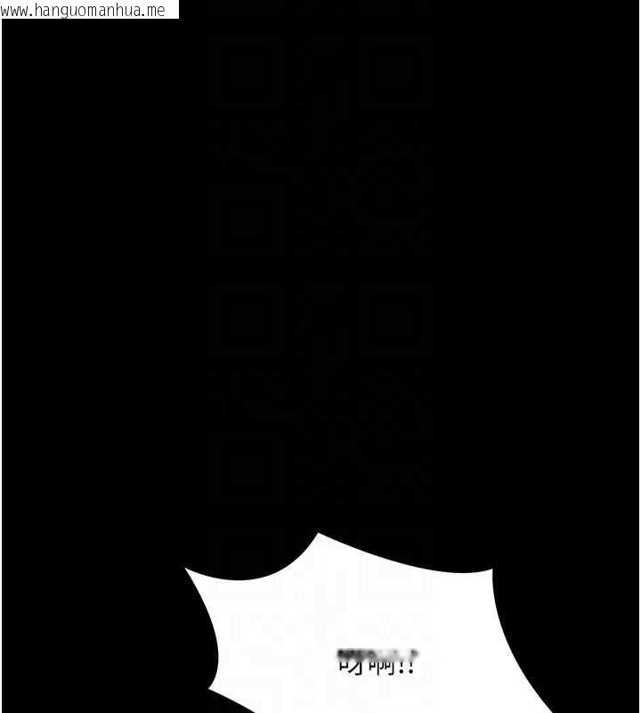 韩国漫画幼惑韩漫_幼惑-第38话-观摩老师的胸部在线免费阅读-韩国漫画-第20张图片