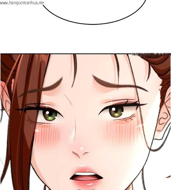 韩国漫画顶加套房的春天韩漫_顶加套房的春天-第76话-只要拒绝就结束的关系在线免费阅读-韩国漫画-第77张图片