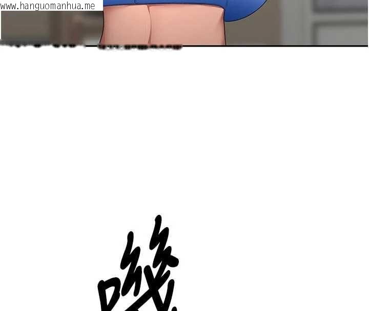韩国漫画顶加套房的春天韩漫_顶加套房的春天-第76话-只要拒绝就结束的关系在线免费阅读-韩国漫画-第54张图片