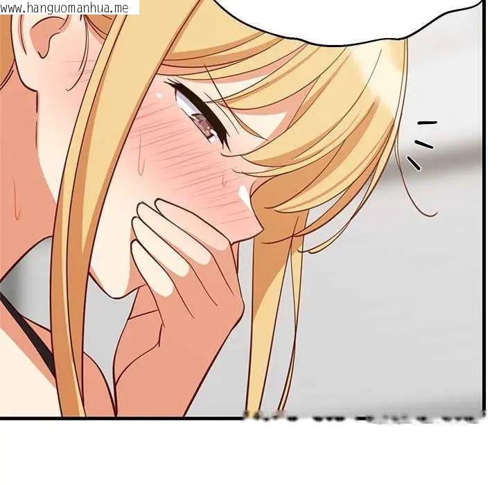 韩国漫画难缠姐妹偏要和我同居/家教住我家韩漫_难缠姐妹偏要和我同居/家教住我家-第104话在线免费阅读-韩国漫画-第43张图片