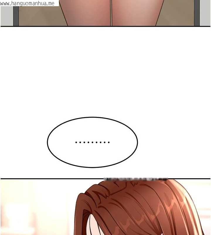 韩国漫画顶加套房的春天韩漫_顶加套房的春天-第76话-只要拒绝就结束的关系在线免费阅读-韩国漫画-第49张图片