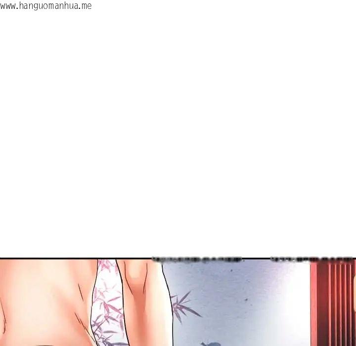 韩国漫画小吃摊的火辣老板娘韩漫_小吃摊的火辣老板娘-第13话在线免费阅读-韩国漫画-第153张图片